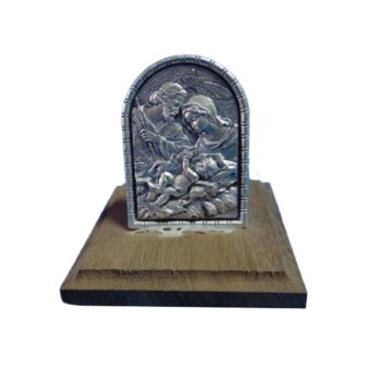 Misterio en relieve metálico