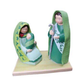 Misterio verde